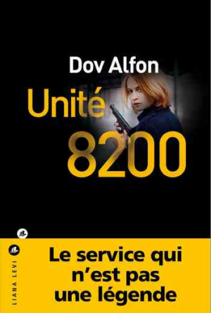 Dov Alfon – Unité 8200